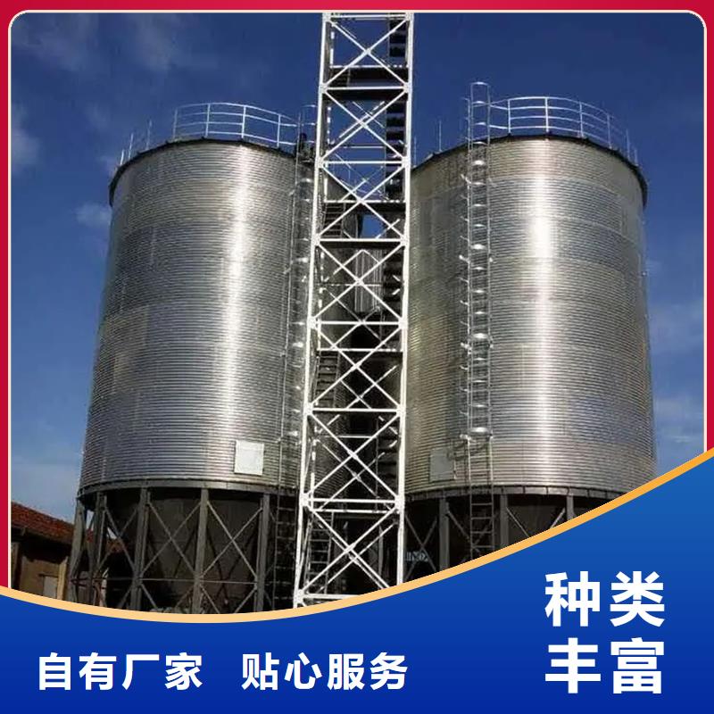 装配式粮仓粮食存储仓-装配式粮仓粮食存储仓供货商