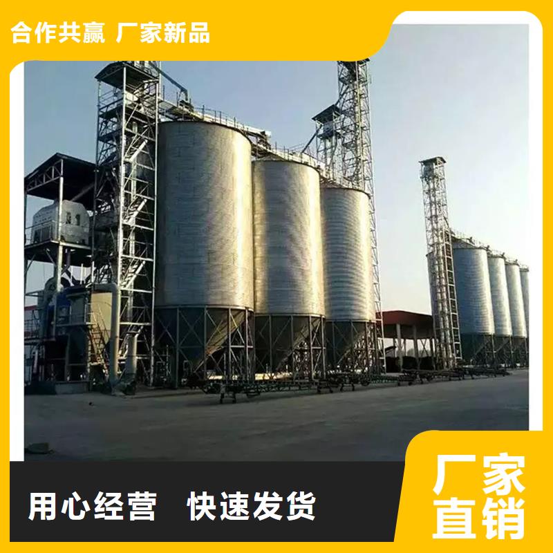 镀锌装配式圆筒仓合格才发货