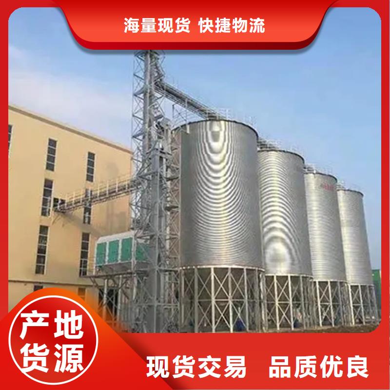 装配式镀锌钢板仓、装配式镀锌钢板仓厂家直销-型号齐全