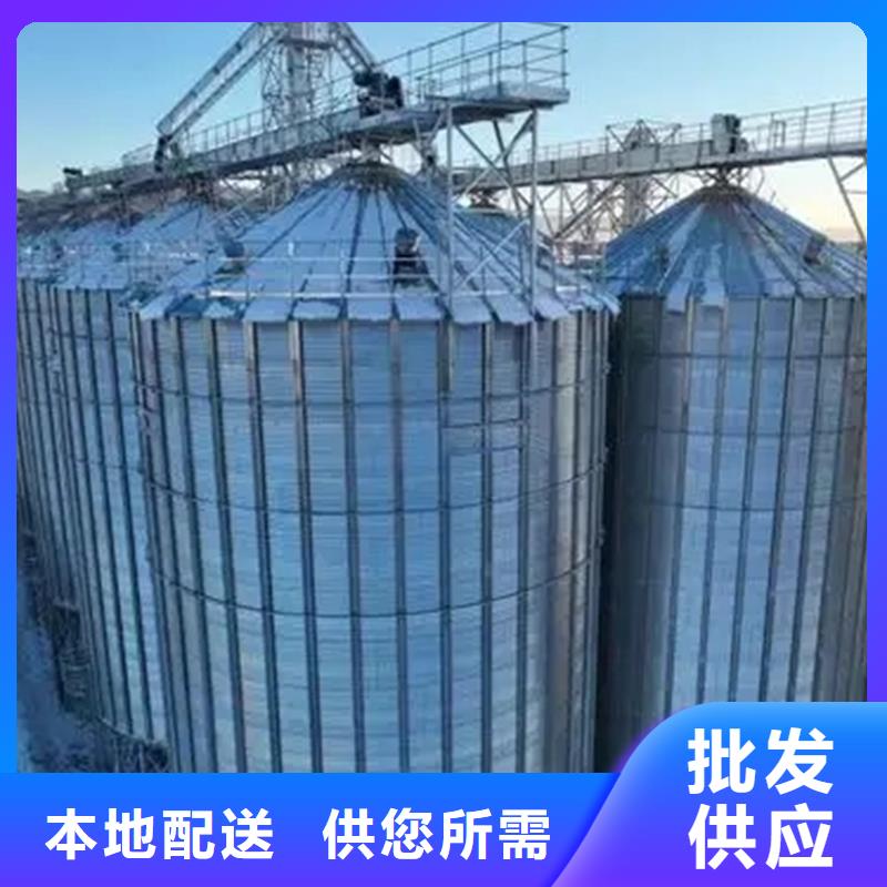 大型粮囤提供定制