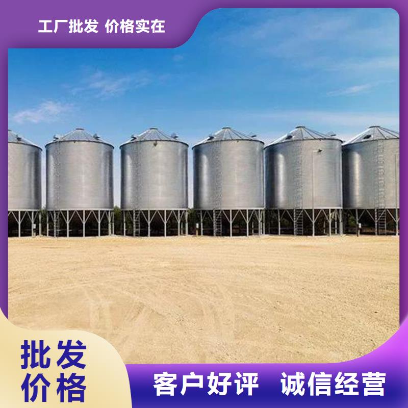 #200吨玉米仓储筒仓#-价格透明