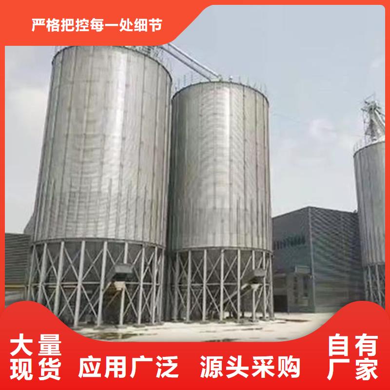 专业销售500吨装配式粮仓存储仓-好评