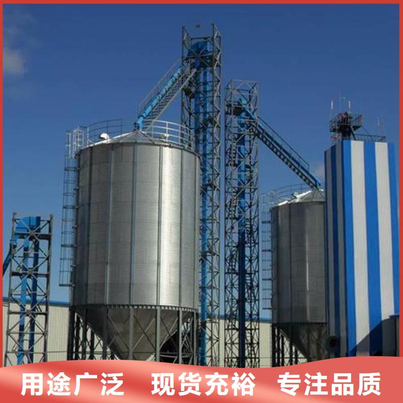 销售粮食钢板仓_精选厂家