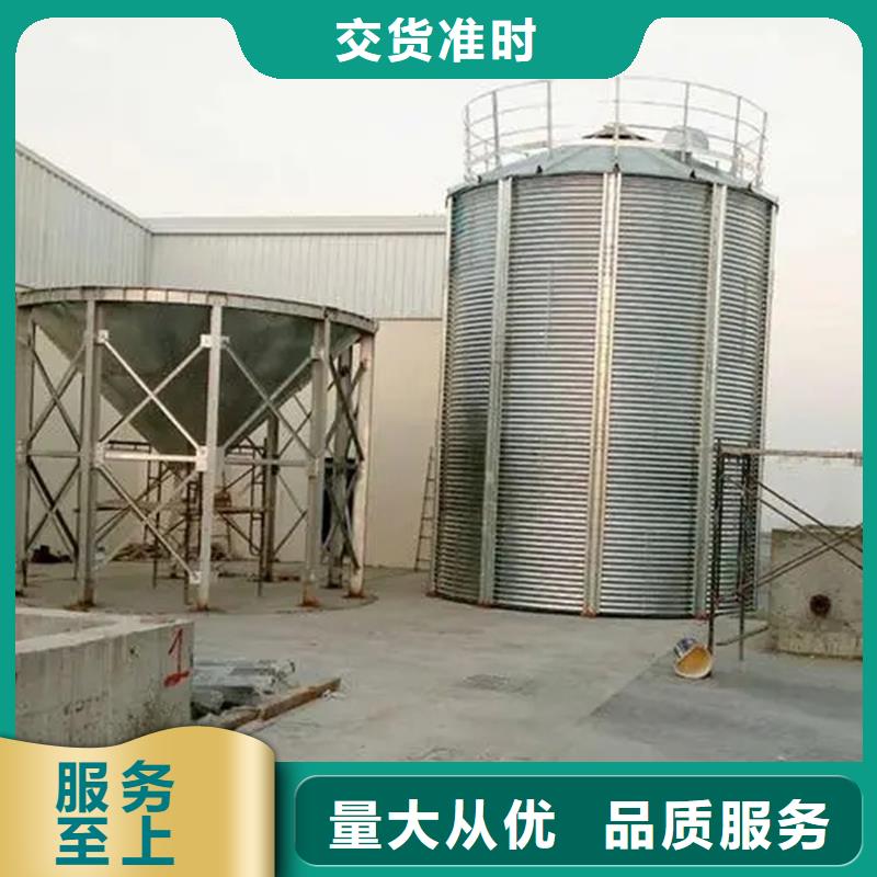 小型储粮钢板仓-小型储粮钢板仓一手货源
