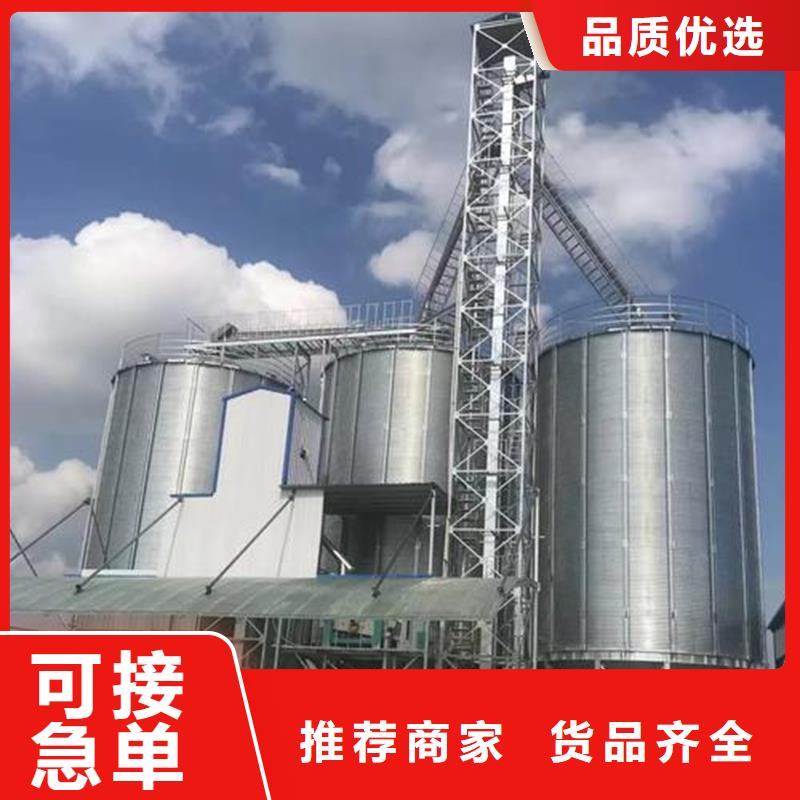 500吨装配式存储仓批发品类齐全