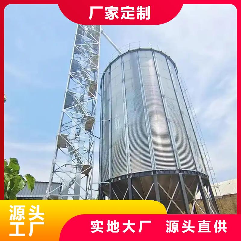 镀锌装配式钢板仓厂家价格优势