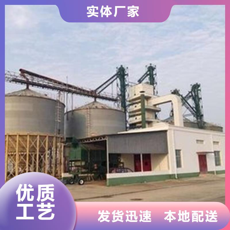 大型粮囤提供定制