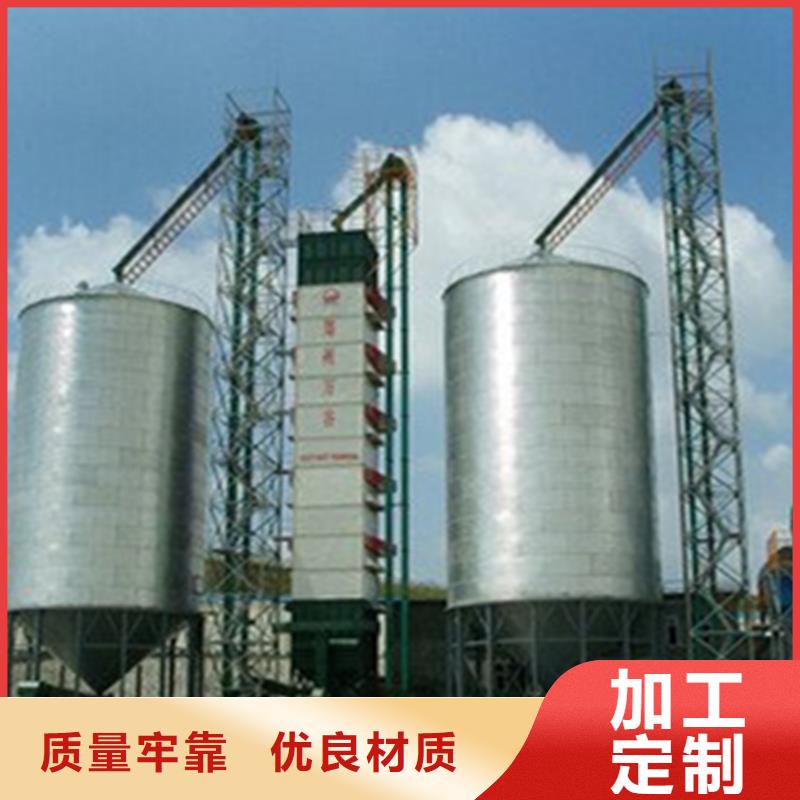 采购小型钢板仓储存仓必看-质量有保障