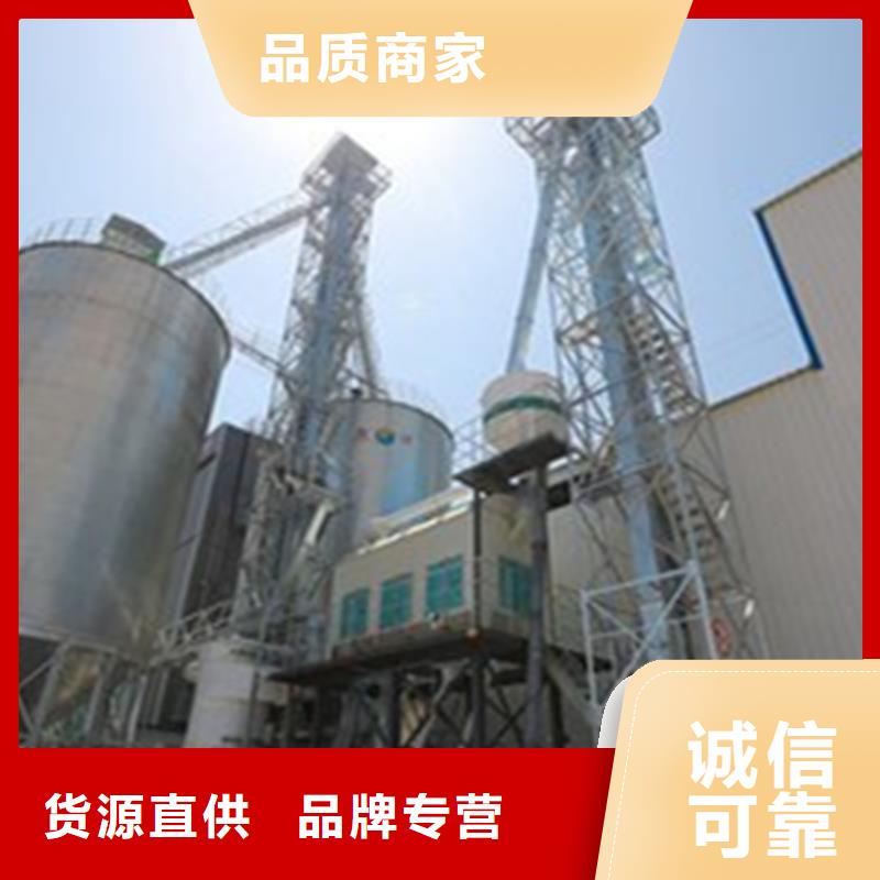 小型储粮钢板仓-购买省心