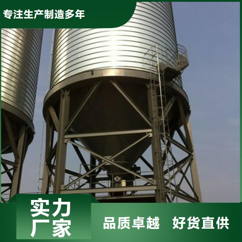 价格合理的200吨玉米仓储筒仓供应商