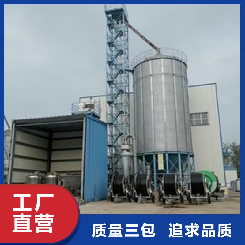 可信赖的大豆装配式粮仓钢板仓厂家