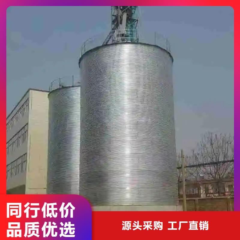 500吨装配式存储仓批发品类齐全