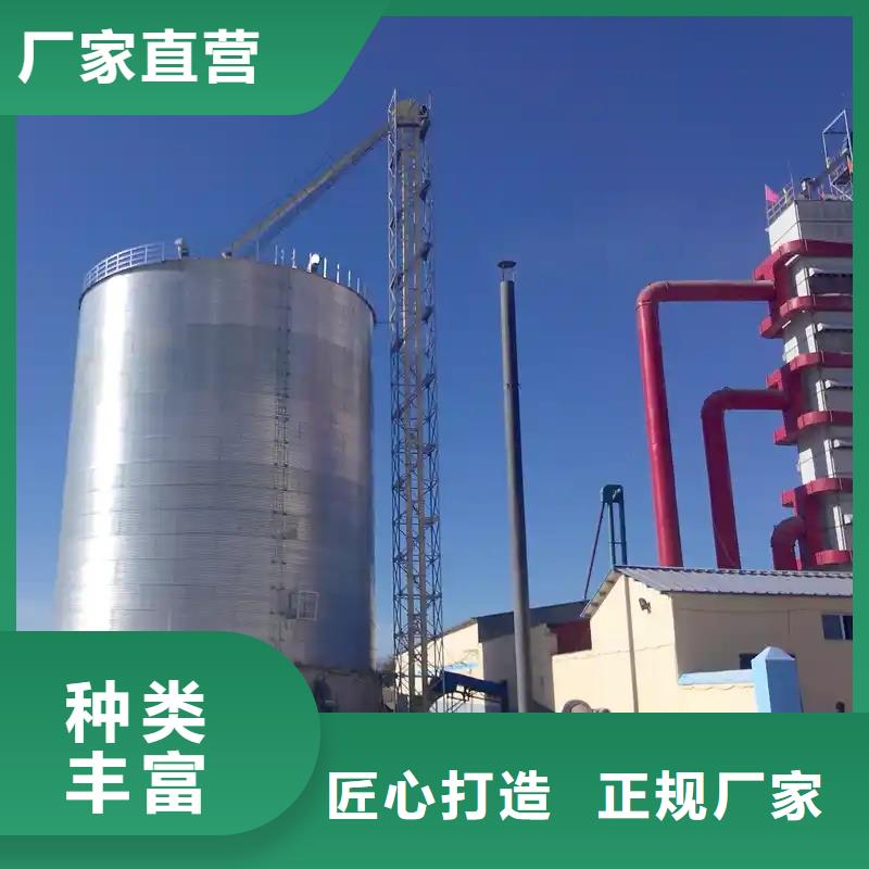 优质大型粮囤的公司