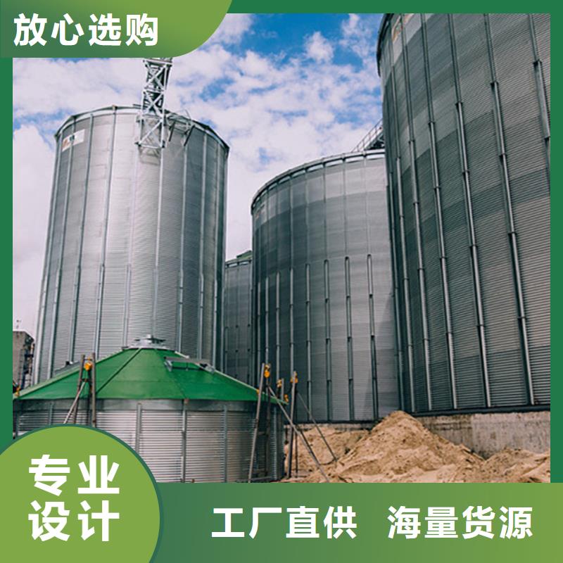 玉米装配式粮仓钢板仓生产厂家-找裕盛钢板仓有限公司