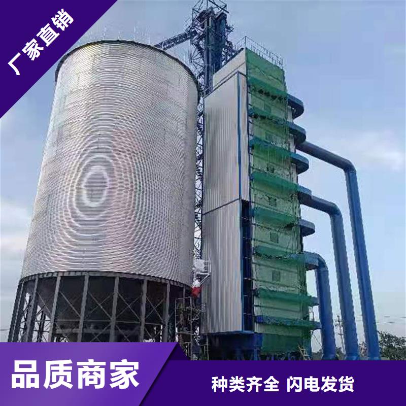 大米立筒仓-热线开通中