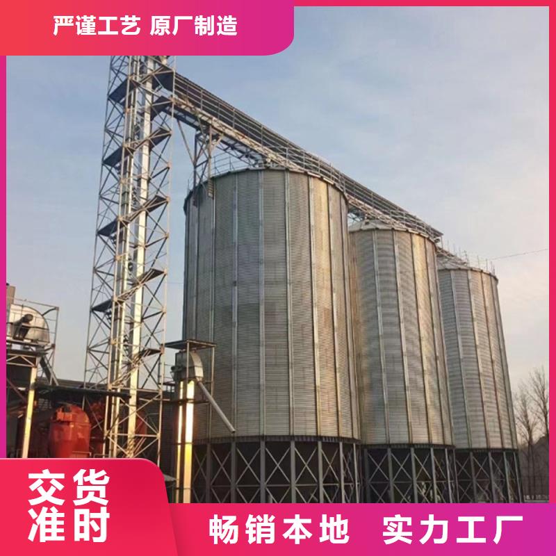 靠谱的大米立筒仓经销商
