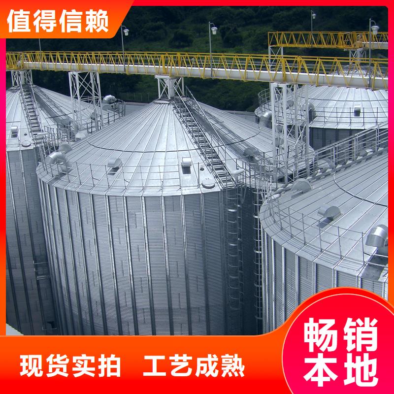 粮食仓储设备-用的放心
