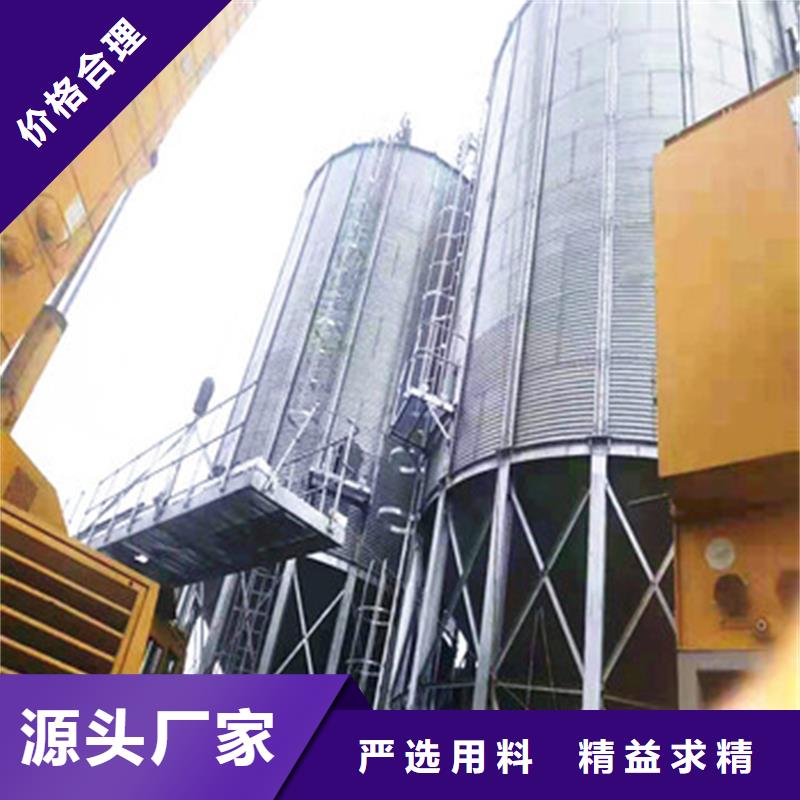 装配式粮仓立筒仓厂家热线