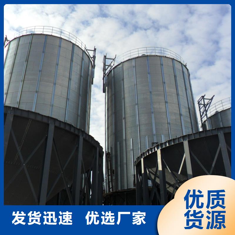 玉米装配式粮仓钢板仓生产厂家-找裕盛钢板仓有限公司