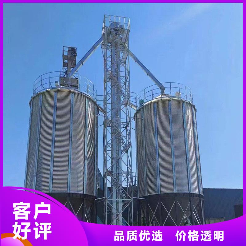 粮食仓储设施工艺精良