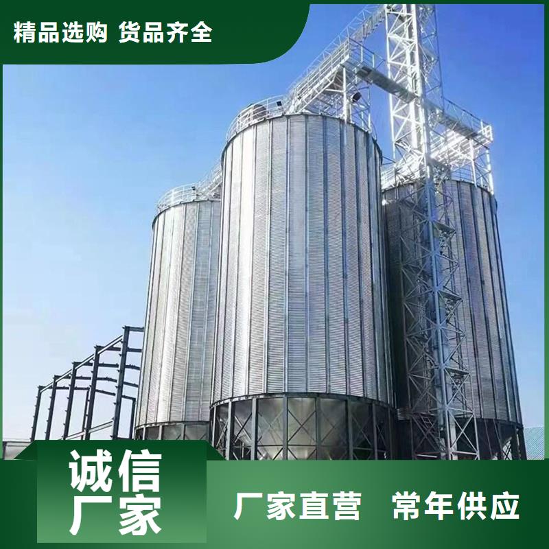 粮食成品仓优选企业