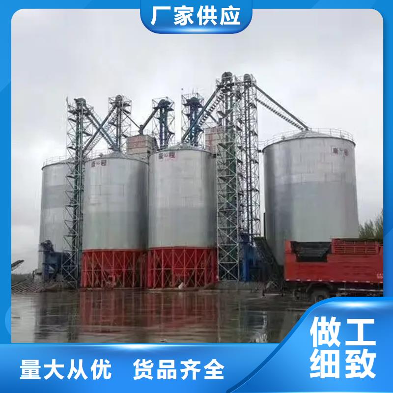 大型立式粮食筒仓厂家-交期短