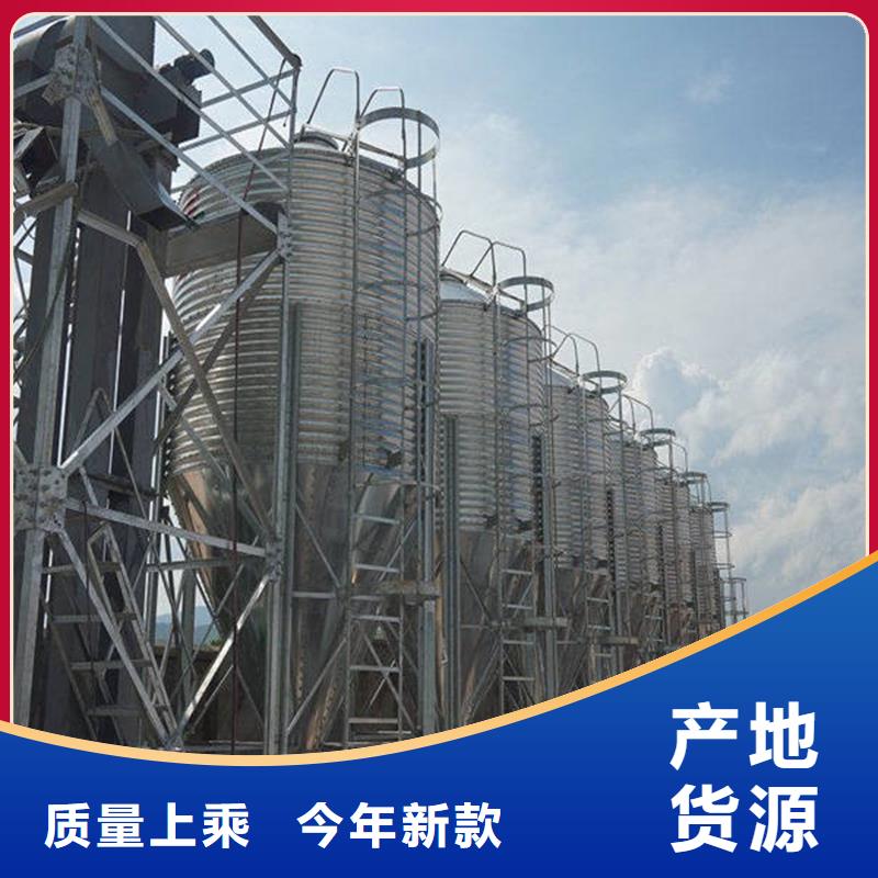 储粮用钢板仓质量合格