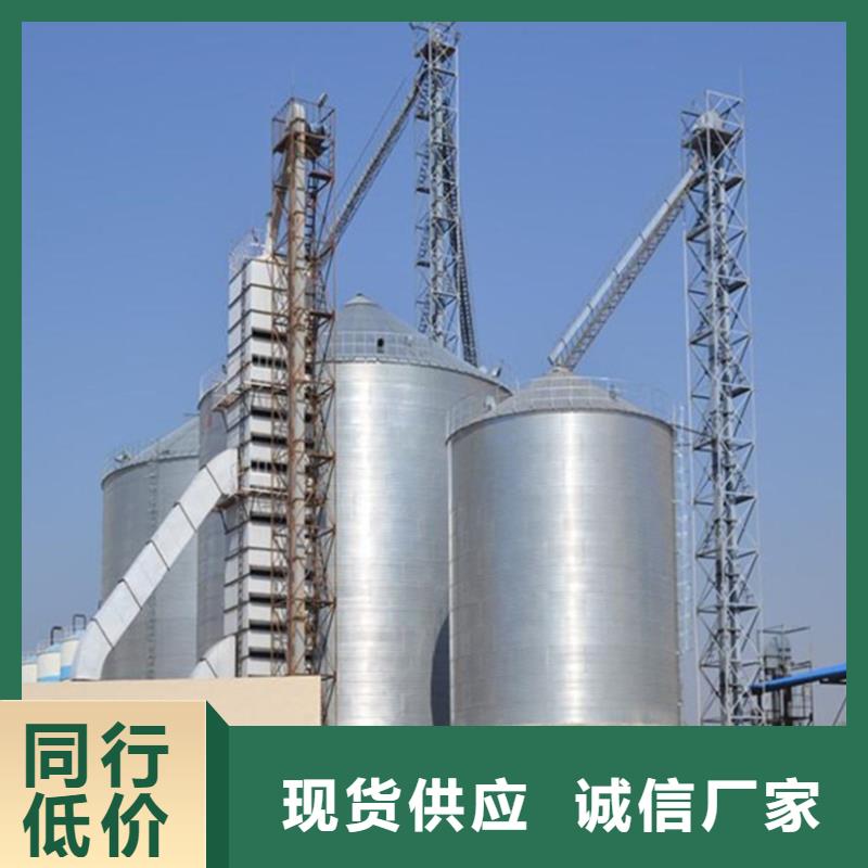装配式锥底镀锌钢板库厂家价格透明