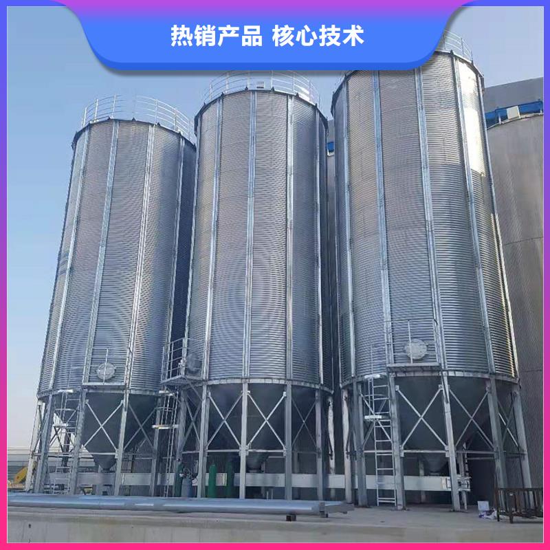定制装配式粮仓_优质厂家