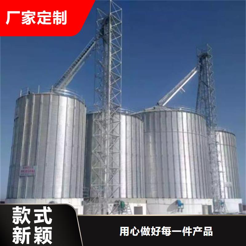 发货速度快的小型粮食设备生产厂家