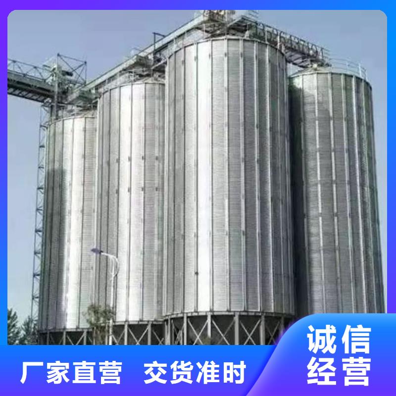 规格齐全的粮食储存仓经销商