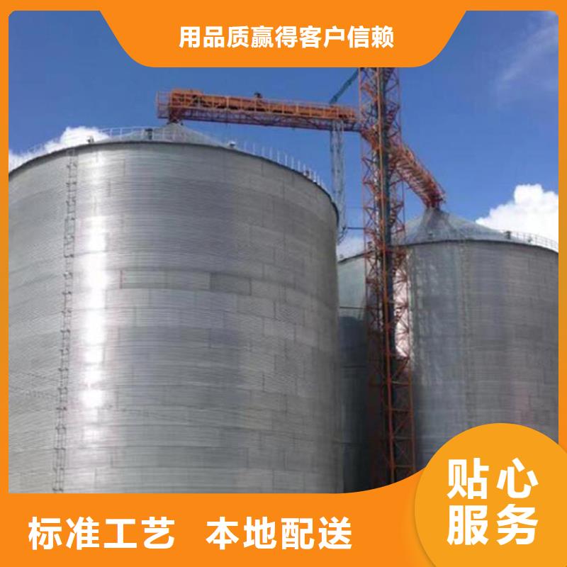 买立筒装配式粮仓钢板仓请到立筒装配式粮仓钢板仓厂家