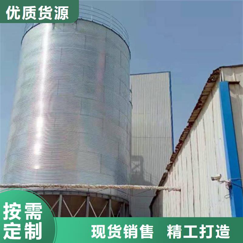 玉米豆类装配式粮仓还是我们品质好
