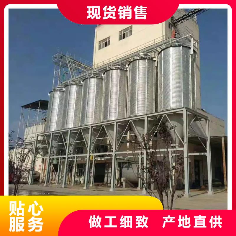 全钢锥底钢板仓价格合理裕盛钢板仓