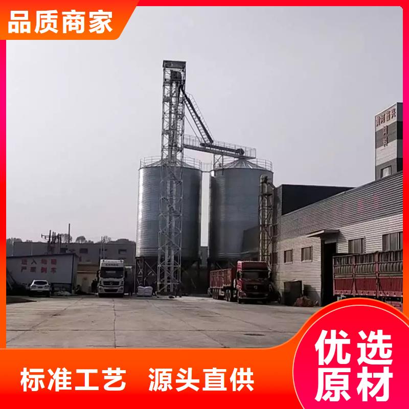 #小麦装配式钢板库#-品质保证