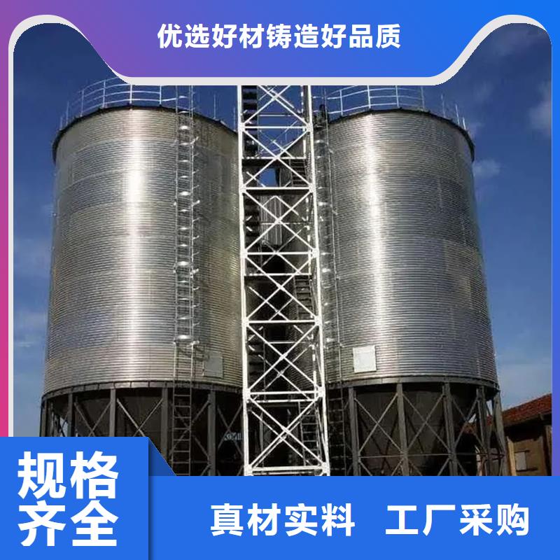 装配式粮仓品质经得起考验