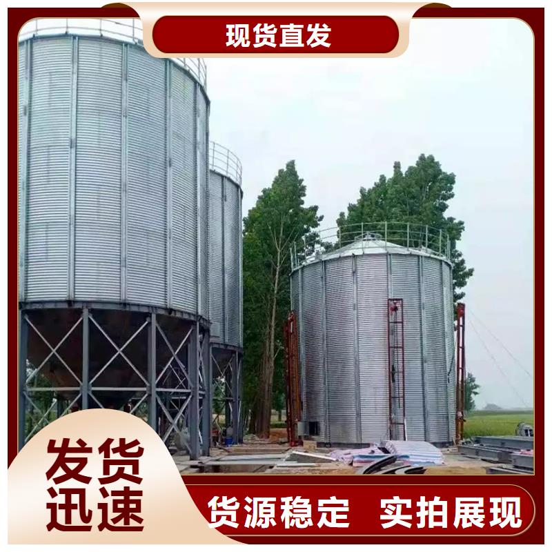 服务周到的装配式钢板仓厂家