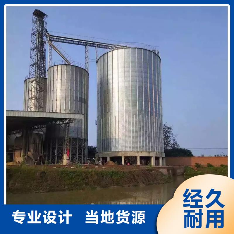 粮食储存罐优选企业