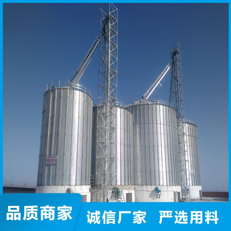 粮食仓储设备品质优良