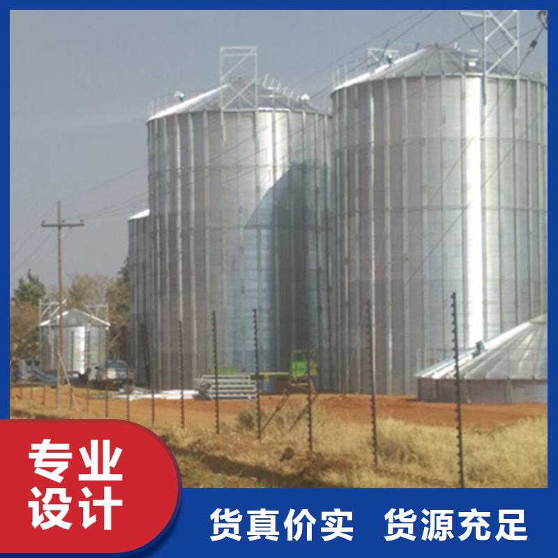 粮食钢板仓品种齐全的厂家