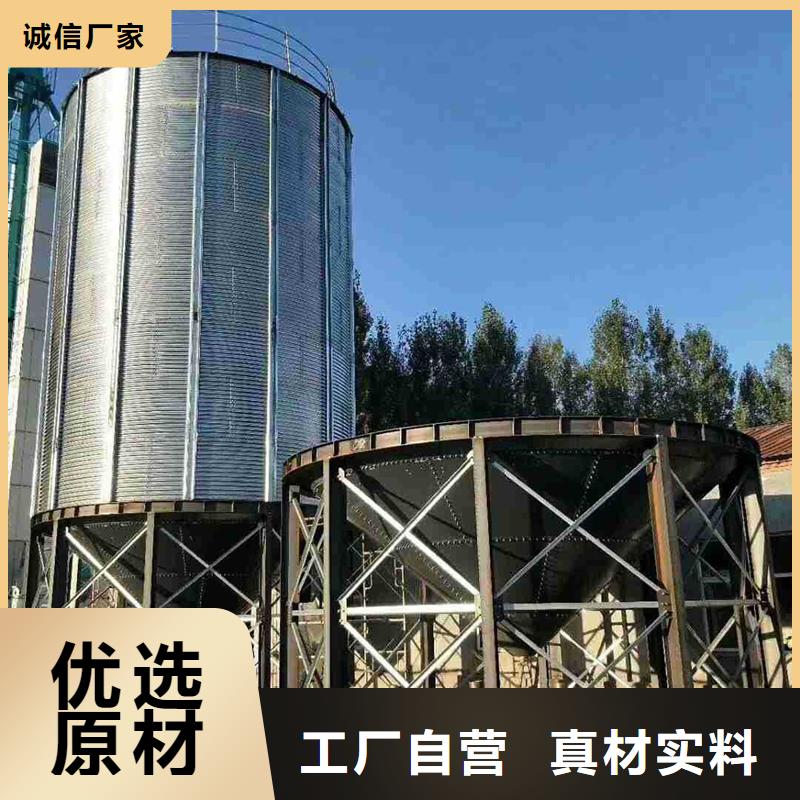 玉米立筒仓无中间商裕盛粮仓