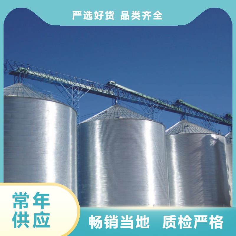 镀锌板粮食仓-全国接单