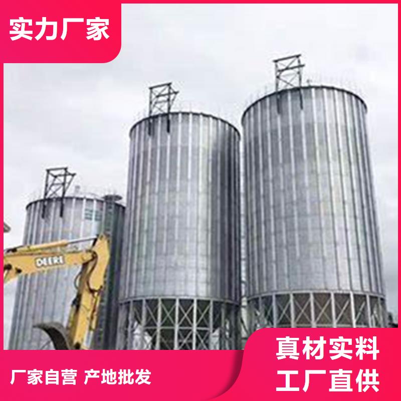 规格齐全的玉米豆类钢板仓销售厂家