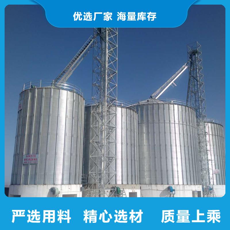 镀锌装配式圆筒仓合格才发货