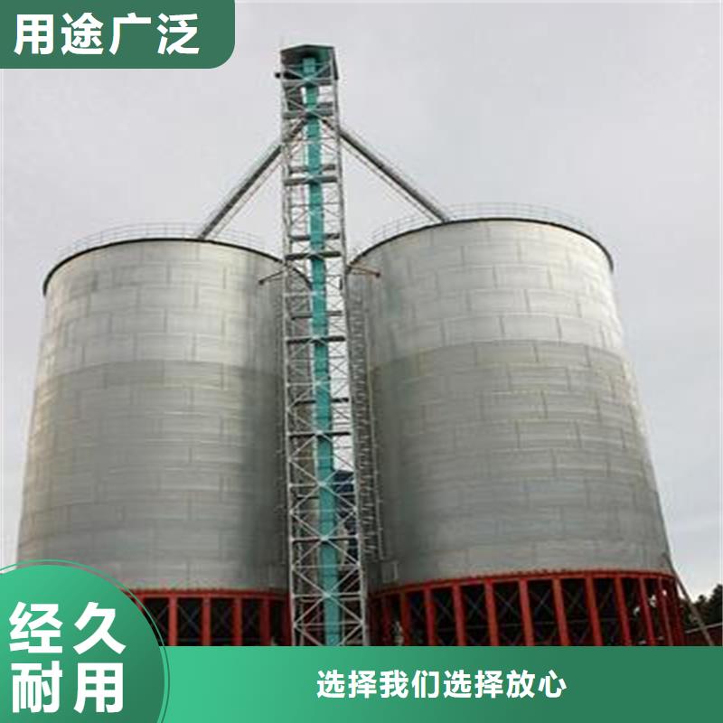 粮食成品仓优选企业