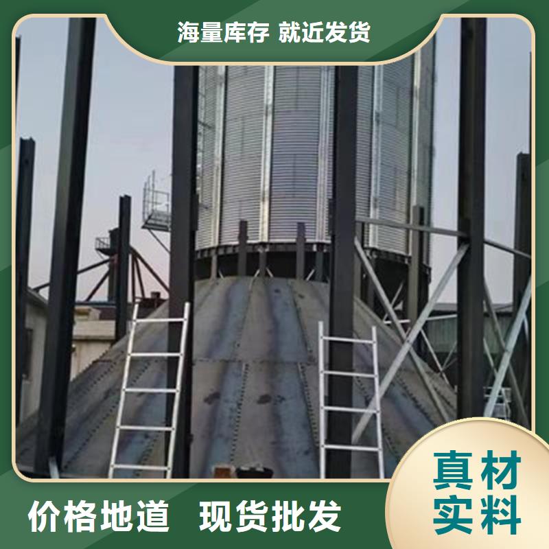 质优价廉的粮食存储设备厂家