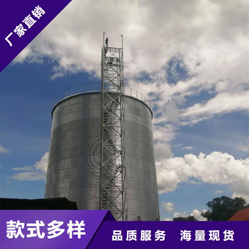 镀锌圆筒仓-生产基地-可全国发货