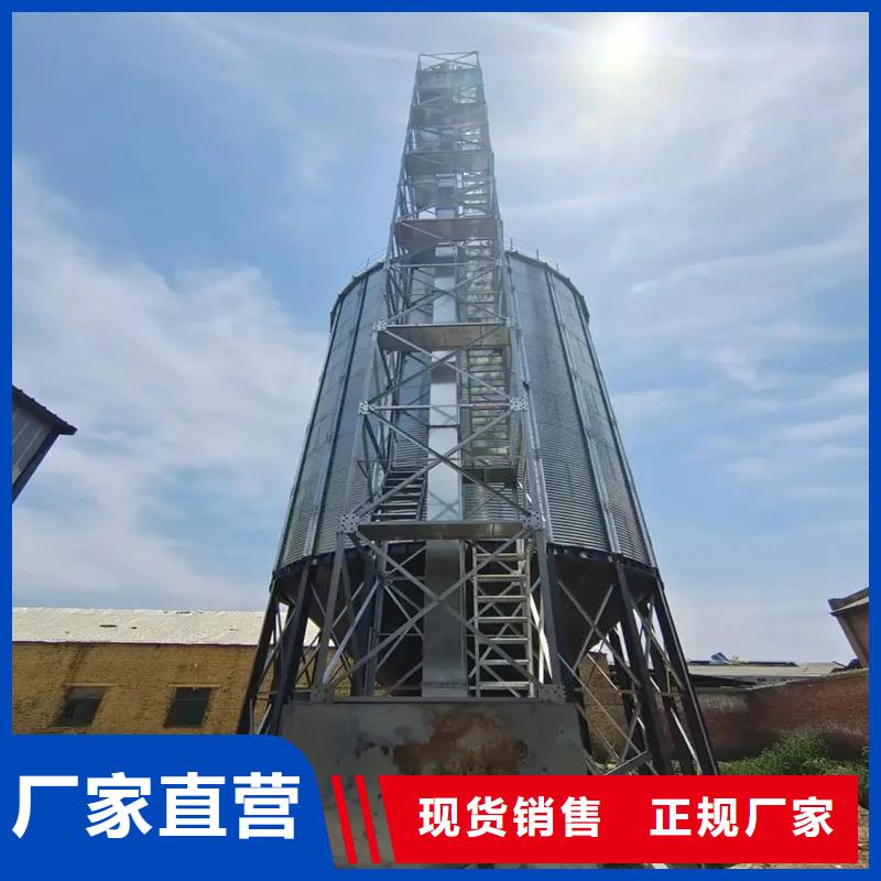 质优价廉的粮食存储设备厂家