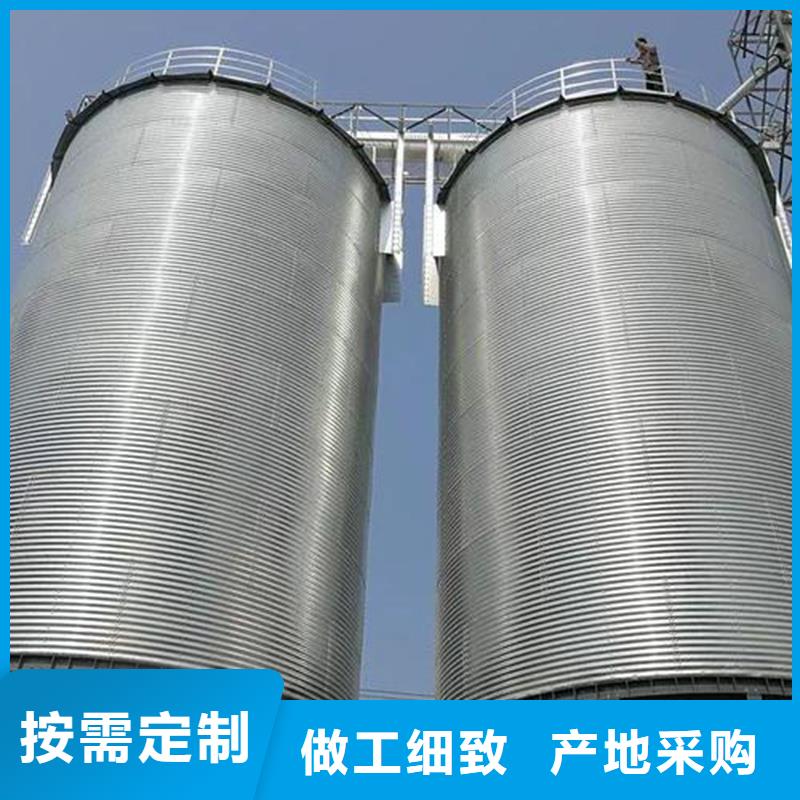 热卖小型储粮钢板仓-实体厂家