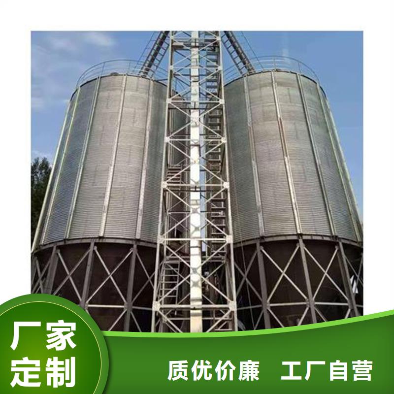 找全钢锥底粮食钢板仓【无中间商】